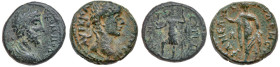 Lot of 2 Bronzes from Neapolis (Shechem)