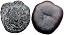 Achaemenid Kingdom. Uncertain. AE token (20.62 g), 3rd-1st century BC. VF