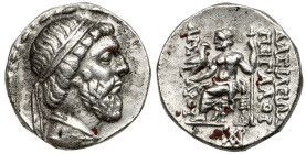 Parthian Kingdom. Mithradates I, c. 171-138 BC. Sillver Drachm (3.9g). XF