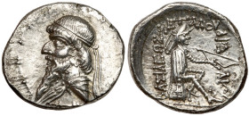 Parthian Kingdom. Mithradates I c. 164-132 BC Silver Drachm (4.22g). XF