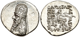 Parthian Kingdom. Mithradates II, c. 123-91 BC. Silver Drachm (4.21g). MS