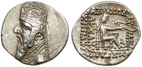 Parthian Kingdom. Mithradates II, c. 121-91 BC. Silver Drachm (4.08g). XF