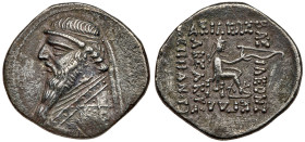 Parthian Kingdom. Mithradates II, c. 123-88 BC. AR Drachm (3.74g), 121 BC. VF