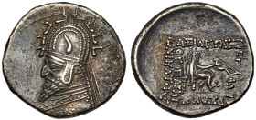 Parthian Kingdom. Phraates III, c. 70-57 BC. Silver Drachm (3.74g). VF