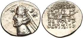 Parthian Kingdom. Orodes II, c. 57-38 BC. Silver Drachm (3.94g). XF