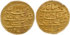 India: Mughal. Mohur, AHxxxx/2 (1629). PCGS MS64