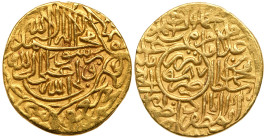 Iran. Mithqal, AH987 (1579). XF