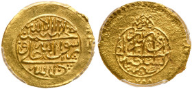 Iran. 1/4 Mohur, AH1188 (1774). PCGS MS62