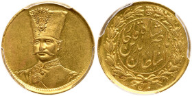 Iran. Toman, ND (1877). PCGS MS61