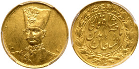 Iran. Toman, AH1297 (1880). PCGS AU58