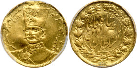 Iran. Naser al-Din Shah. 1264-1313. 1 Toman AH 1299 (1882/1883