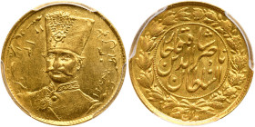 Iran. Toman, AH1303 (1886). PCGS MS62