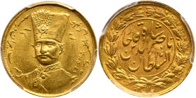 Iran. Toman, AH1311 (1894). PCGS MS62