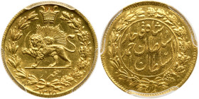 Iran. 5000 Dinars (1/2 Toman), AH1328 (1910). PCGS MS62
