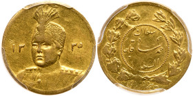 Iran. 5000 Dinars (½ Toman), AH1335 (1917). PCGS AU