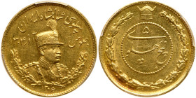 Iran. 5 Pahlavi, SH1306 (1927). PCGS AU58