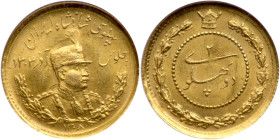 Iran. 2 Pahlavi, SH1308 (1929). NGC MS63
