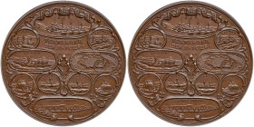 Austria. Victory over Turks Bronze Medal, 1686. PCGS MS65
