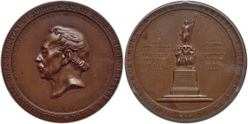 Austria. Bronze Medal, 1859 (Prague). PCGS SP61