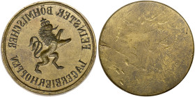 Bohemia. Seal Stamp, ND (C.1880's). XF