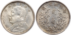 China-Republic. 20 Cents, Year 3, 1914. PCGS UNC