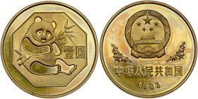 China (People's Republic). Yuan, 1983. PF