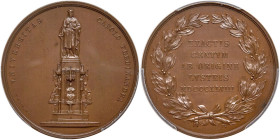 Czechoslovakia. Bronze Medal, 1848. PCGS SP66