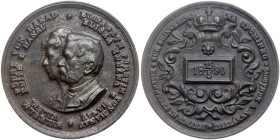 Czechoslovakia.Cast Iron Medal, 1890. XF