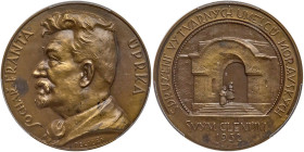 Czechoslovakia. Bronze Medal, 1932. PCGS MS63