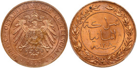 German Colonies: German East Africa. Pisa, 1891. PCGS MS65