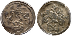 German States: Saxony. 3 Pfennig (Drier), 1544. PCGS VF35