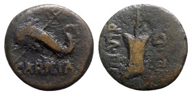 Spain, Carteia, after 44 BC. Æ (18mm, 3.51g, 6h). Dolphin l.; trident diagonally behind. R/ Rudder. ACIP 2612; RPC I 119. VF