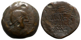 Spain, Obulco, early 2nd century BC. Æ As (29mm, 18.82g, 2h). Female head r. R/ Iberian legend in two lines below between plow and grain ear. ACIP 218...