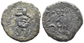 Islands of Spain, Ebusus, late 2nd-early 1st century BC. Æ Semis (22mm, 4.35g). Bes standing facing. R/ Punic legend. CNP 835. Near VF