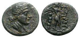 Southern Apulia, Orra, c. 210-150 BC. Æ Quincunx (17mm, 3.90g, 1h). Draped bust of Venus r., wearing laureate stephanos. R/ Cupid standing r., playing...