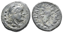 Southern Lucania, Copia (Thourioi), c. 193-89 BC. Æ Quadrans (15mm, 2.35g). Head of Herakles r., wearing lion's skin headdress. R/ Cornucopia. HNItaly...