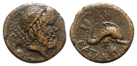 Sicily, Katane, late 3rd - early 2nd century BC. Æ Dichalkon (18mm, 3.58g, 12h). Wreathed head of Poseidon r.; trident to l. R/ Dolphin r.; XII (mark ...