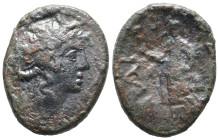 Sicily, Syracuse. Roman rule, 1st century BC. Æ (22mm, 6.32g). Wreathed head of Persephone r. R/ Demeter standing facing, holding sceptre and long tor...