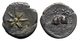 Sicily, Tyndaris, c. 211-205 BC. Æ (14mm, 1.91g). Caps of the Dioskouroi. R/ Star. Cf. Campana 25-6; cf. CNS I, 23; HGC 2, 1631. Rare, VF