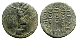 Macedon, Philippi, c. AD 41-68. Æ (18mm, 4.09g, 6h). Nike standing l. on base, holding wreath and palm. R/ Three standards. RPC I 1651; SNG Copenhagen...