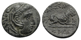 Kings of Macedon, Kassander (305-298 BC). Æ (15mm, 2.88g, 5h). Pella or Amphipolis, before 306 BC. Head of Herakles r., wearing lion skin. R/ Lion rec...