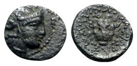 Kings of Thrace, Lysimachos (305-281 BC). Æ (10.5mm, 2.06g, 11h). Lysimacheia. Helmeted head of Athena r. R/ Lion head facing. SNG Copenhagen 1170; HG...