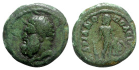 Thrace, Hadrianopolis. Pseudo-autonomous issue, 2nd century AD. Æ (19mm, 4.06g, 3h). Head of Herakles l. R/ Herakles standing r., leaning on club and ...