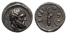 Thrace, Perinthus. Pseudo-autonomous, time of the Antonines, 138-192). Æ (15mm, 2.76g, 6h). Bearded and bare head of Herakles r. R/ Club. RPC IV.1 onl...