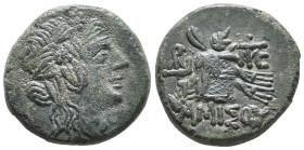 Pontos, Amisos, time of Mithradates VI, c. 85-65 BC. Æ (20mm, 7.62g). Head of Mithradates VI as Dionysos, wearing ivy wreath. R/ Thyrsos leaning again...