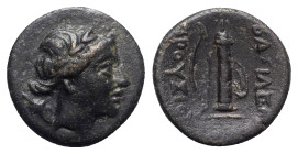 Kings of Bithynia, Prusias I (c. 230-182 BC). Æ (16mm, 4.26g, 12h). Laureate head of Apollo r., quiver over shoulder. R/ Bow and quiver. RG 17; SNG Co...