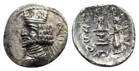 Kings of Persis. Artaxerxes (Ardaxsir II) (c. 50 BC). AR Hemidrachm (15mm, 1.95g, 12h). Crowned and diademed bust l. R/ King standing facing r., fire ...