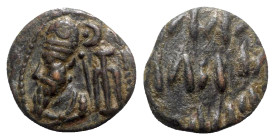Kings of Elymais, Phraates (c. 100-150 AD). Æ Drachm (14mm, 3.62g). Bust l. wearing tiara. R/ Dashes. Van’t Haaff Type 14.7.2-1. About EF