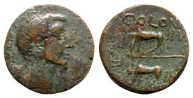 Augustus (27 BC-AD 14). Cilicia, Uncertain. Æ Semis (19mm, 6.52g, 3h). “Princeps Felix” type. Ve[...] and Ter[...], duoviri. Bare head r. R/ Team of z...