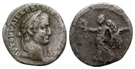 Vespasian (69-79). Egypt, Alexandria. BI Tetradrachm (26mm, 11.71g, 12h), year 2 (69/70). Laureate head r.; date below chin. R/ Nike advancing l., hol...